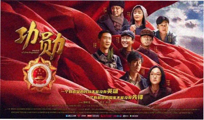 全能影视 最新电影