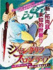 全能影视 歌手2026