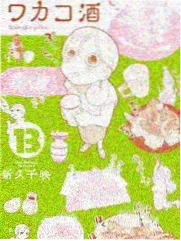 全能影视 向往的生活